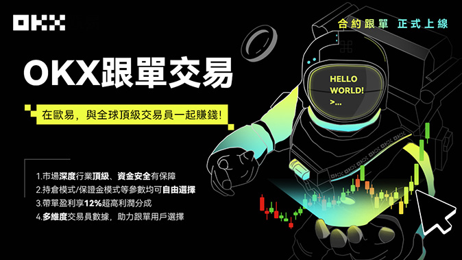 聚合流动性池